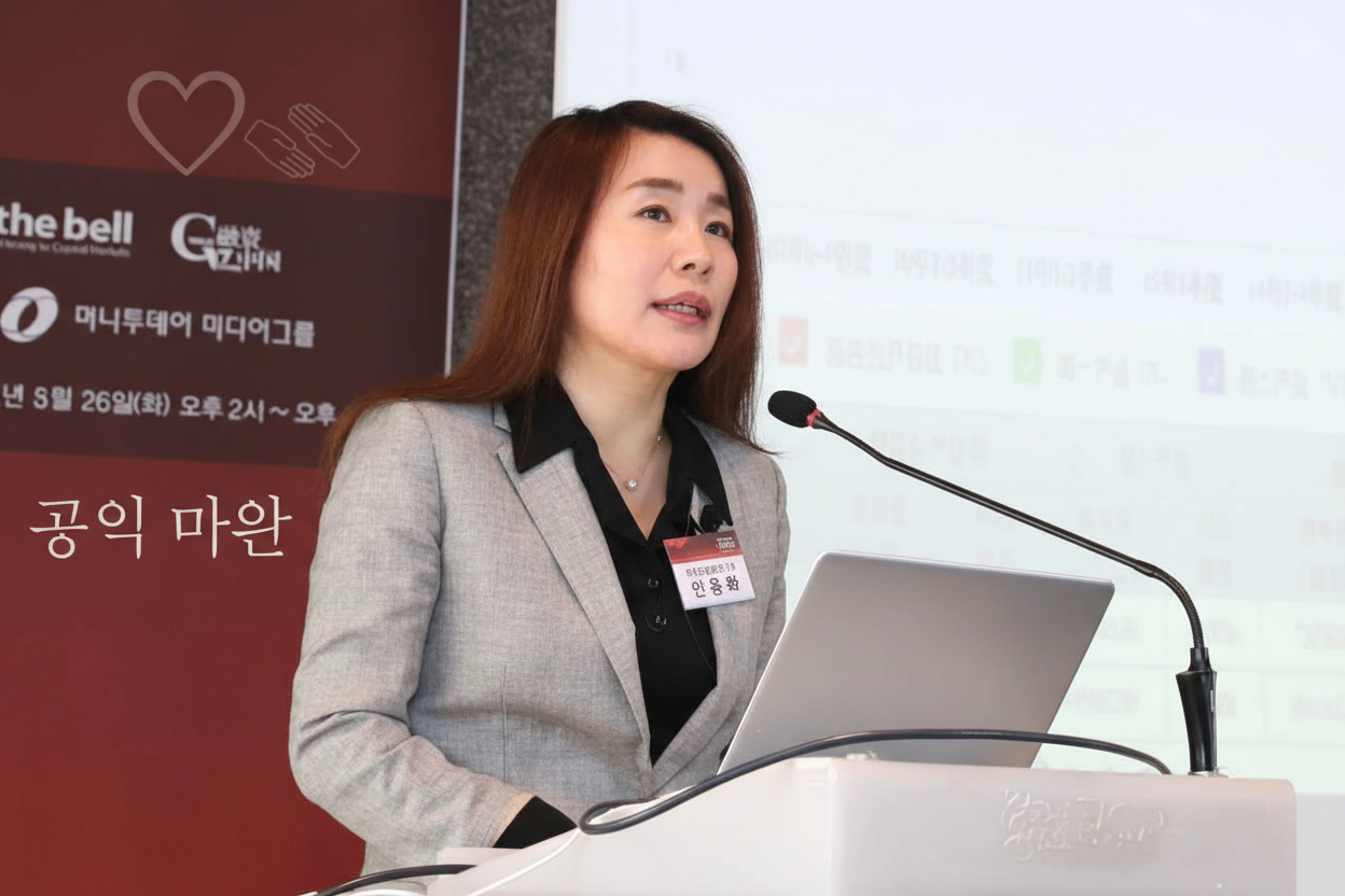학습 커뮤니티